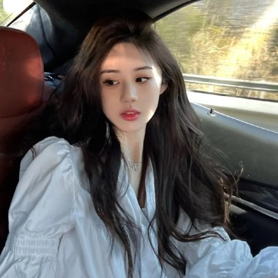 依然如是